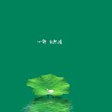 如果202005头像