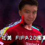 FIFA学习的怪物小羊头像