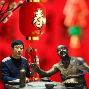 东方创意头像