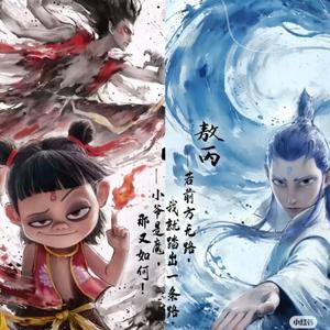 刘昊然头像