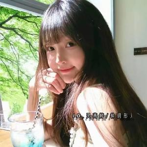 灵苒婷头像