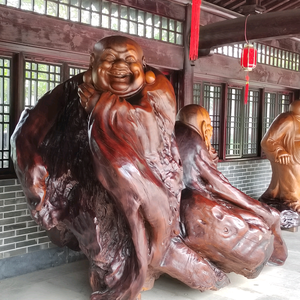 顽石大众头像