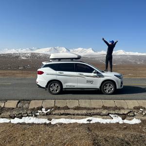 百城去旅行头像