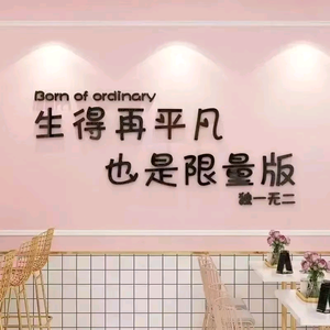 莎莉咖啡头像