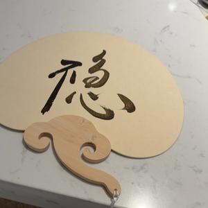 姓陈的老太婆头像