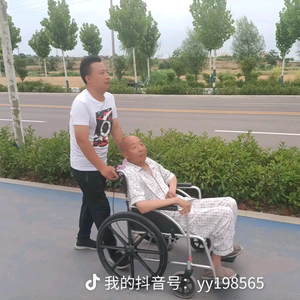 ！。！。头像