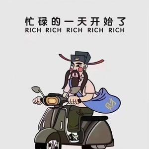 暖光白头像