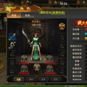 老喽老喽没人要喽头像