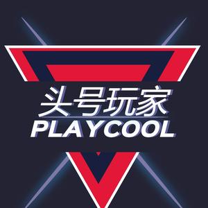 头号玩家PLAY头像