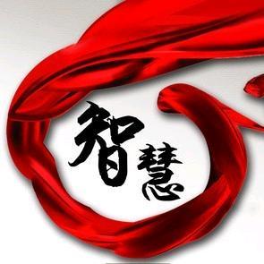 【智慧】头像
