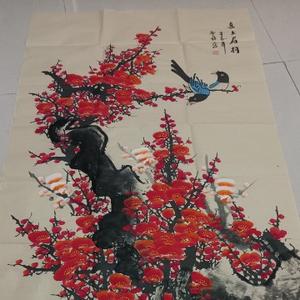 南阳马明仁歌姐头像