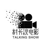 极速汤姆4U8头像