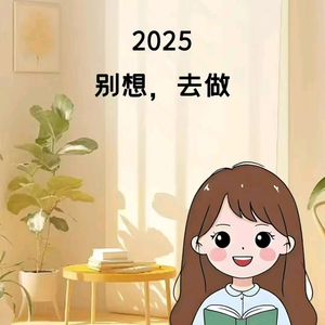 一璇文化～妙法首云头像