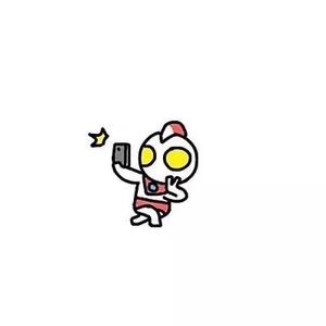 爱喝百事。头像
