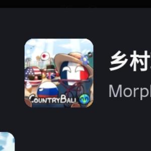 yee个繩驚 头像