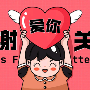 豆豆剧场头像