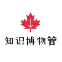 知识博物管头像