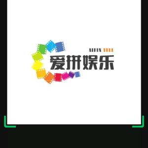 老玩童0E2M头像