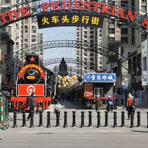 江西良美实业有限公司头像