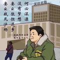 影视E家头像