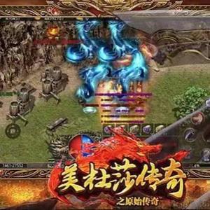 传世天下爆爆爆头像