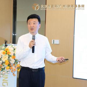 李茂林律师专注诈骗头像