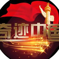 运动埃利森7v1头像