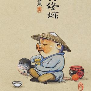 沙漠之鹰7768头像