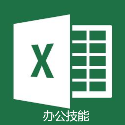 小飞Excel头像