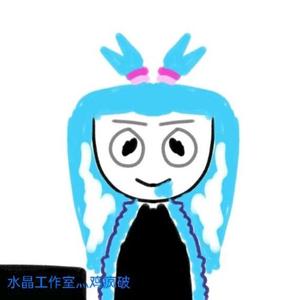 星闪头像