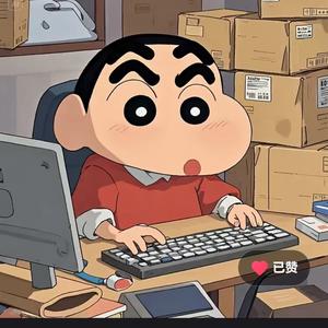 雨晨影视头像