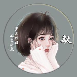 Amy敏头像