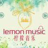 柠檬音乐句馆头像