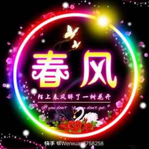 汽水暂退头像