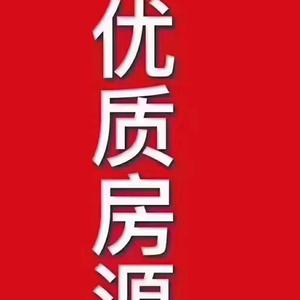友和居房产kL头像