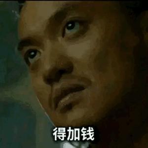 原谅帽亚太区营运中心销售经理头像