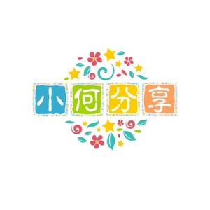 小何分享头像