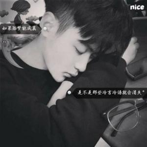 追忆风中168头像