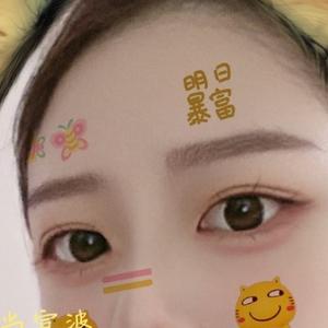哈尼低卡零食头像