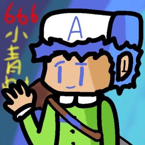 那只青蛙头像