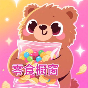 努力坚持就有收获头像