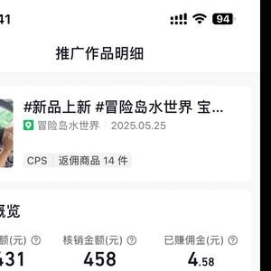 兜老师(创业导师)头像