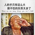当当伴影头像