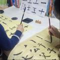 蓝桉手写头像