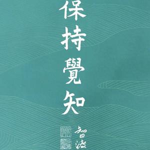 可口可乐了可口可乐了头像