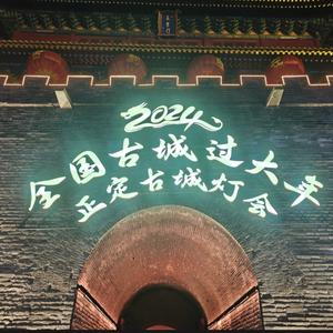 生命的灵性头像