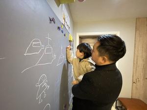 缤纷辰星uN8头像