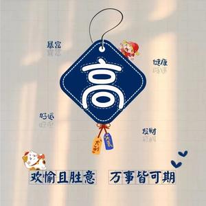 思维黑客头像
