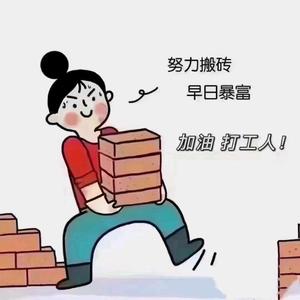 方方思思日常头像