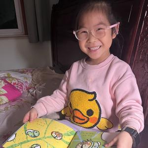 悦来悦壮头像
